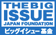 THE BIG ISSUE JAPAN FOUNDATION ӥå塼